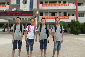 13年前东阳首例龙凤四胞胎如今上初中了图片