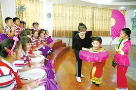 开学第一课 学习采茶戏图片