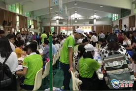 开学“技校热”：2017年毕业生最高工资达9000元图片