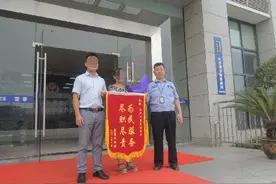 粗心！货款11000元，客户支付宝付款少按一个“0”图片