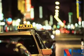 抱怨打车贵？每公里2.3元的北京，已是全球十大打车最便宜城市图片