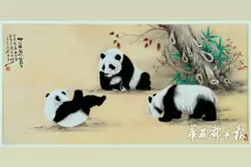 吴长江工笔熊猫萌翻北京国际艺博会图片