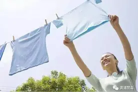 生活小窍门279：衣领袖口除污渍图片
