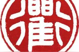 沿江高铁要来了！衢州出发8小时到成都，一路美景一路吃~图片