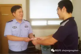 住桥洞，捡破烂，嫌犯竟是名校高材生图片