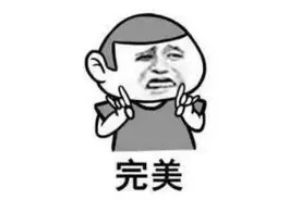 贵阳史上最全加油站点大盘点，还怕车没油？拿走不谢！图片