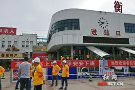 衡阳火车站启动综合改造 新增12部电梯图片
