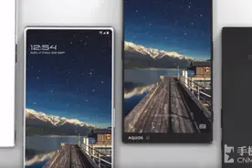 小米MIX 2危险了 “全面屏之父”要发新机图片