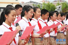 南京市鼓楼实验中学今天举行开学典礼图片