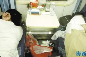 火车上睡觉 这几个细节不能忘图片