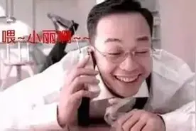 放大招了！芜湖法院为失信人员“定制彩铃”，老赖听完要崩溃！图片