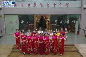 “五微共享社区”：助大妈们走出自信 活出风采图片