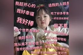 文史｜古代"大V"的成名路：颜值不够，才华来凑！图片