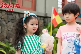 《神犬小七第三季》剧照 萌娃萌宠暖心治愈图片