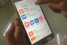 信用实可贵：网络“白条”，虽然方便别乱开！图片