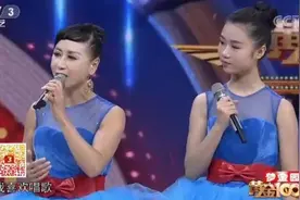 绵阳“涪江幺妹”携女儿再登央视舞台图片