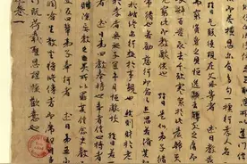 七月十五看敦煌：盂兰盆节与“目连救母”里的因果福报图片