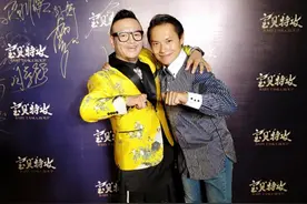 居琨出席成龙弟子冀涛电影《宝贝特攻》首映礼 施欣余盛装亮相图片