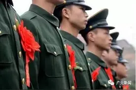 「民生」城镇退役士官自谋职业一次性补助标准调整图片