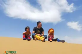 七夕节：当然是去军营跟老公一起过图片