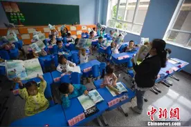 中国中小学统一启用新版统编教材图片