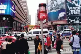 人脸识别+大屏曝光！今后再在沈阳闯红灯，将被立即投屏！反复曝光！图片