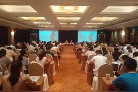 我市“政采云”平台全面上线运行｜一周天气图片