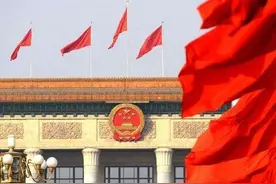 学习有理丨深刻领会“三个前所未有”科学论断图片