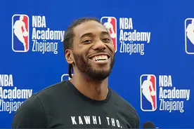 伦纳德中国行吓坏NBA，东方神秘力量治好了他的“扑克脸”图片