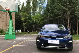 东风悦达起亚的首款小型跨界车开起来怎么样？图片