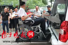 南京市儿童福利院旧址将建养老院 玄武居家养老聚焦关注空巢、失能图片