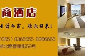 长治这个县新增4条免费公交线路（附：途经站点和发车时间）图片