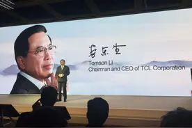 直击IFA：TCL拉百度推智能电视  2020年冲击欧洲彩电前三图片