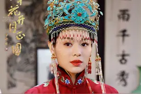 胡杏儿《那年花开》变娇艳新娘 凤冠霞帔华丽动人图片