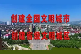 「鹿泉创城记」2016年度河北省“省级文明单位”名单新鲜出炉，快看看有你们单位吗？图片