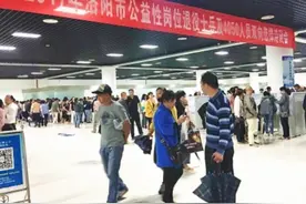 洛阳拿出537个公益岗位 只招退役士兵和"4050"人员图片