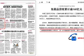 国际范儿，三亚旅游蓄势出发！图片