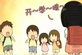 南昌中小学新生怎么分班？座位怎么排？答案全在这里……图片