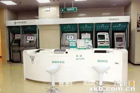 告别排队 开卡3分钟搞掂 农行“超级柜台”亮相珠江新城图片