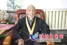 94岁老兵没成家 曾莱芜围堵鬼子 门牙被打掉图片