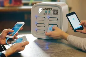 退款难、订单无法修改 你是不是也对这些平台有意见？图片