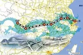 沿江高铁来啦！今后杭州8小时到成都，快到让你飞起来~图片