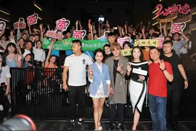 《二次初恋》朱茵最后爱情片 提档831全城恋爱图片
