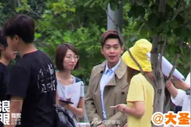 张天爱嘟嘴生气伐开森 张若昀苦口婆心悉心劝导图片