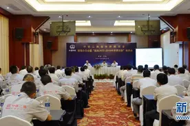 中老铁路建设掀起全面施工高潮图片