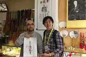 外眼“探”碑林：日籍记者追溯文化根源 西安之旅不虚此行图片