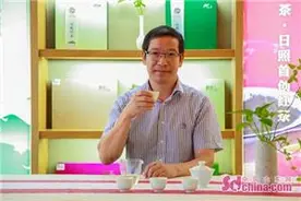 潜心制茶 不忘初心图片