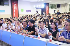 巴川中学“开学第一课”  学霸教你如何遇见更好的自己图片