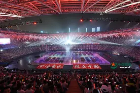 精彩回顾：第十三届全运会开幕式图片