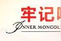 清水河县教育救助公告图片